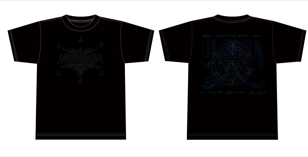 Ethereal Sin - Kakuriyo T-Shirts : S