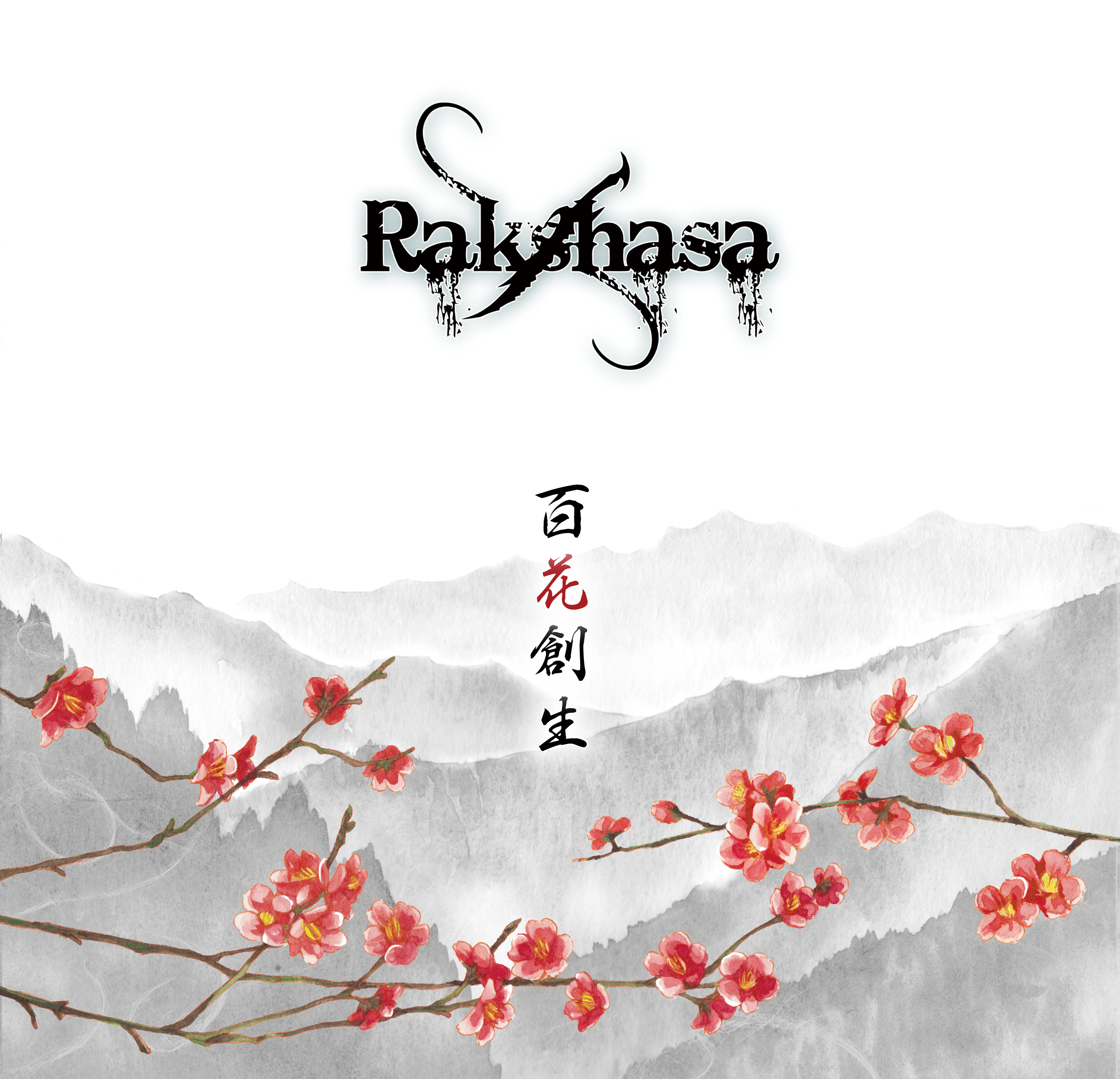 Rakshasa - Hyakka Sousei